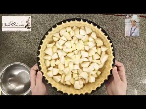 Видео: Грушевый пай