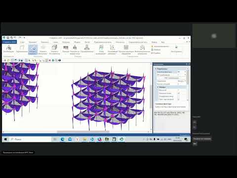 Видео: 165. Форум пользователей Инж-РУ. Часть 2. 30.10.2025