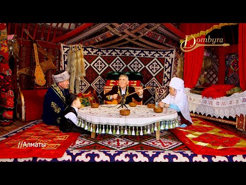 Видео: Біләл Ысқақов - Жолаушының жолды қоңыры (Сүгір Әліұлы)