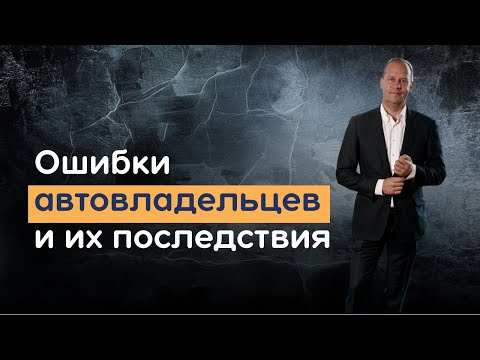 Видео: Сложили мощность ДВС+электродвигателя в гибридном автомобиле. Ошибки автовладельцев и их последствия