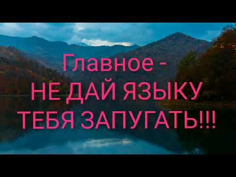 Видео: Азербайджанский язык. 5 урок. Множественное число.