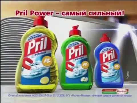 Видео: Анонсы, заставки и рекламные блоки НТВ (24.06.2009)