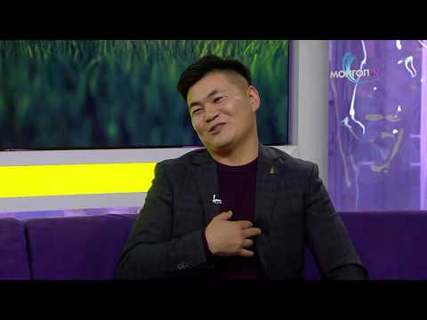 Видео: ӨНӨӨ ӨГЛӨӨ - Л.Сөрөлт