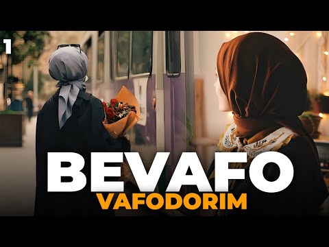 Видео: Бевафо вафодорим 1-қисм | Бўлган воқеа | Сабрием