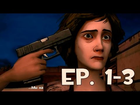 Видео: The Walking Dead Season One - Android Прохождение - Эпизод 1 - 3
