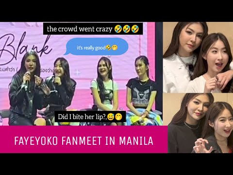 Видео: ЙОКО НА ЭТОТ РАЗ ЖЕСТОКАЯ ЧЕСТНОСТЬ #fayeyoko #blanktheseries #fayeyokoinph