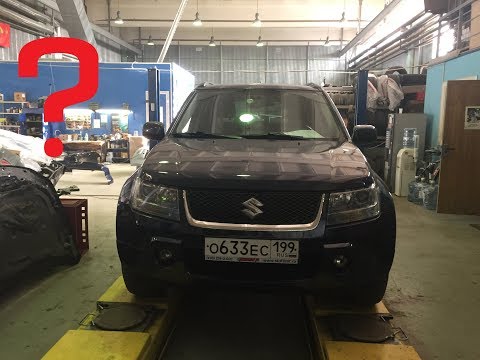 Видео: Suzuki Grand Vitara 3 - Где искать стуки в передней подвеске