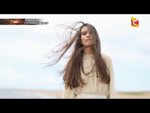 Видео: Мария Чайковская  – Зорі | Шестой прямой эфир «Х-фактор-6»  (12.12.2015)