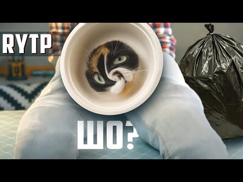 Видео: КАК ДЕЛАЮТ ХОЗЯИНА НА АЛИЕКСПРЕСС [RYTP]