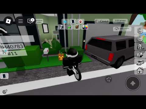 Видео: Играю в брукхейвен в роблокс 