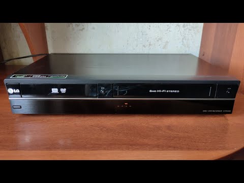 Видео: LG DVRK898 VHS/DVD Combo Recorder - Перемотка к началу и выброс кассеты