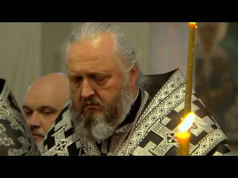 Видео: Песнопения Великого Четверга