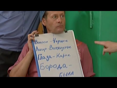 Видео: 6 кадров - Выпуск 119