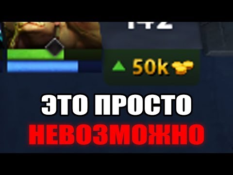 Видео: 6 камбэков в которые никто не верил до самого конца