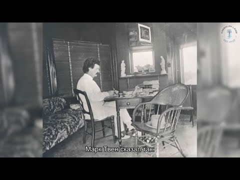 Видео: Как Творец работает над человеком. Взгляд каббалиста