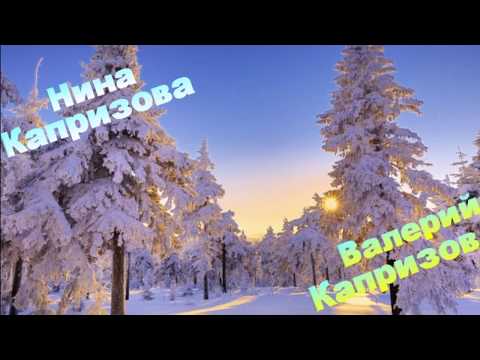 Видео: Мы параллели