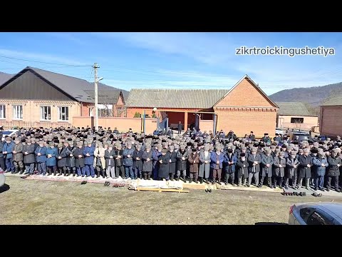 Видео: #ТАРСКОЕ#ПОХОРОНЫ У#ЕВКУРОВЫХ 11.03.2025 МИКИ1АЬЛ СЕСАГ#МИНОВСИ ДАКХАЛХА#ТАЬЗЕТ.АНГУШТ#ПРИГОРОДНЫЙ