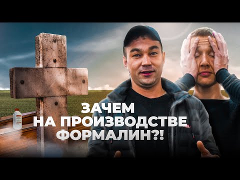 Видео: РОЗЫГРЫШ ПОДВЕСНОГО КРЕСЛА/3 серия "Реального производства"/УЛУЧШАЕМ КРЕСЛО IKEA
