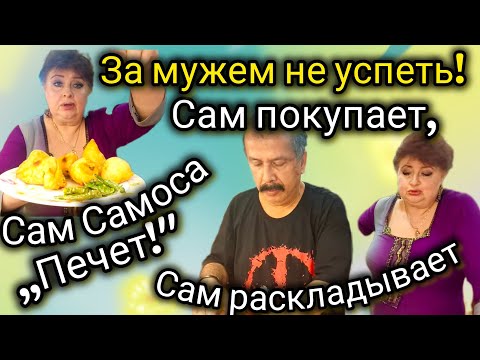 Видео: Когда Я взглянула на весы, мои глаза чуть не вывалились на эти весы.Нет Чили-нет покупки.