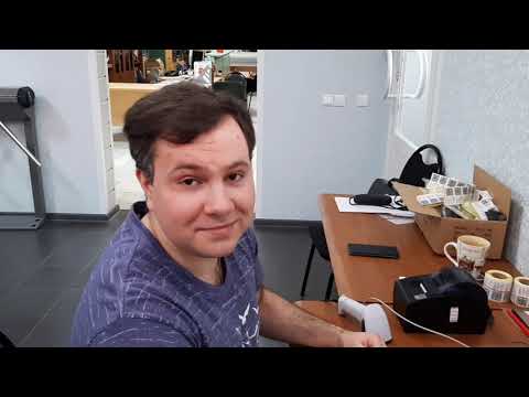 Видео: 1С 8.3 Розница и продажа маркированных товаров.