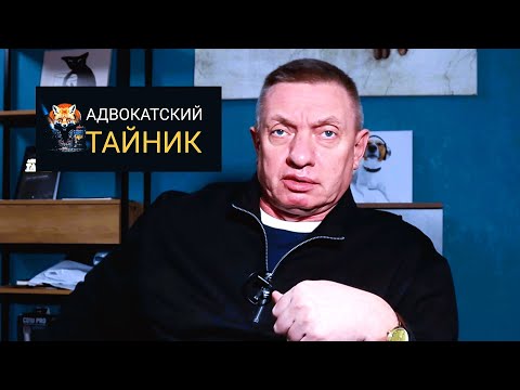 Видео: Нотариальное заявление о самооговоре