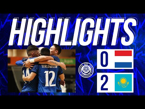 Видео: Highlights | Нидерланд 0:2 Қазақстан | Футзал | Алмере