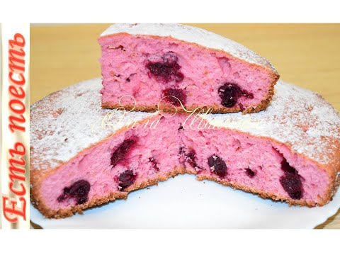 Видео: Вкуснейший пирог "Кисельные берега" на сухом киселе с вишней.