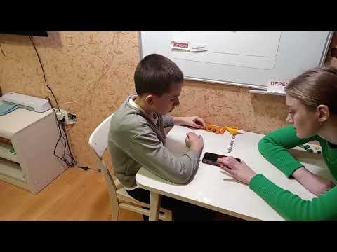 Видео: 10 ноября 2025 г.