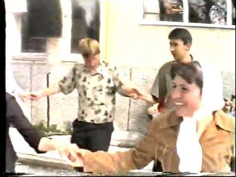 Видео: Випуск 2003/2004 Пашово Част 3