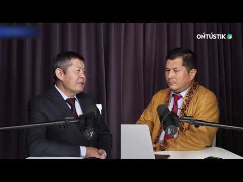 Видео: "ИМАН НҰР" /// "«САЛТ ДӘСТҮР-ТӘРБИЕ ТІРЕГІ»