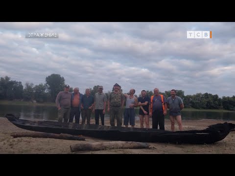 Видео: Древняя лодка из Днестра