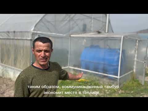 Видео: Теплицы в душанбе