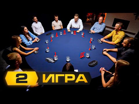 Видео: МИНУТА СЛАВЫ. Турнир "Тихий Дон". Мафия с Левшой. 2 Игра