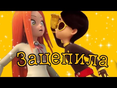 Видео: 🤫 Клип - ✨ Шип ✨ ||Анджела вынд|| ~ ||Биби Лемон|| Монкарт гонка легенд 🧡💛