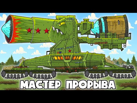 Видео: ДОРИАН vs Армия Левиафана - Лучший Воин СССР Всех времен