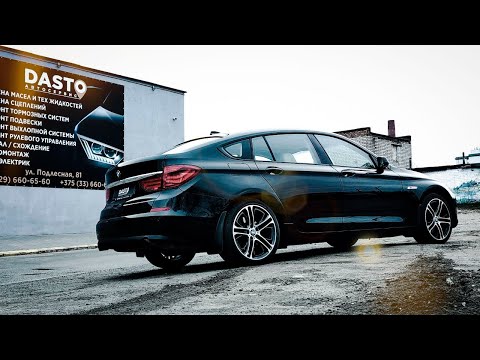 Видео: 12 лет в одних руках, BMW GT | DASTO