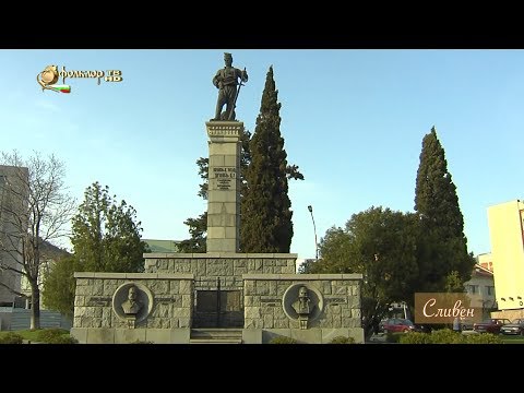 Видео: Звуци и картини от България – Сливен