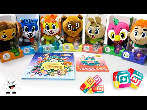 Видео: МУЛЬТЯШИ МАГНИТ! Вся коллекция от Союзмультфильм новогодняя акция 2022