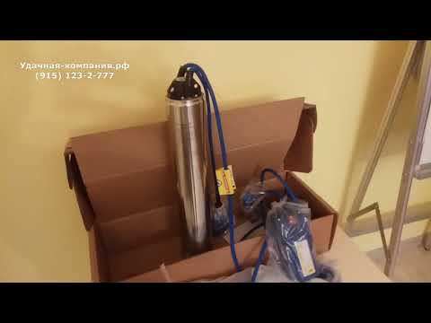Видео: Колодезный насос Акварио (Aquario) с поплавковым выключателем