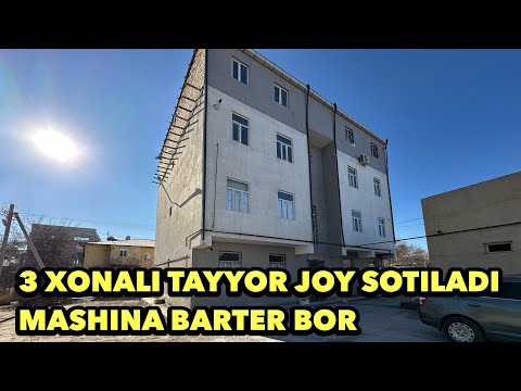 Видео: ТАЙОР ЖОЙ СОТИЛАДИ УРГАНЧ ШАХРИДА ШАРК БОЗОР ЙОНИДА.Uch Xonali Tayyor Joy Sotiladi Urganch Shaxrida
