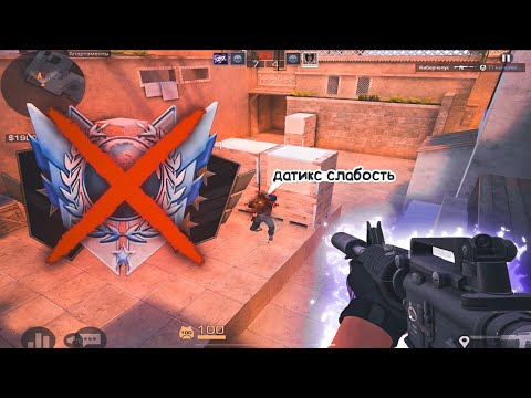 Видео: ПУТЬ ДО 2500 БУДЕТ СЛОЖНЫЙ! / демка с голосом