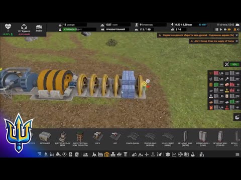 Видео: Проходження Captain Of Industry #49