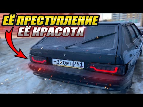 Видео: Тюнинг ФОНАРИ на ВАЗ 2114 AUDI Стайл! Вложил ДУШУ