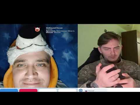 Видео: У кого ростуть уси