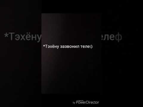 Видео: Вигуки ^Я не знал что, полюблю такого^