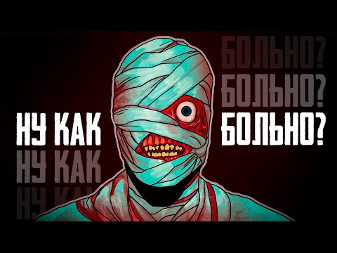 Видео: КОШМАР КОСМОНАВТОВ! ▶ Mouthwashing Прохождение #1