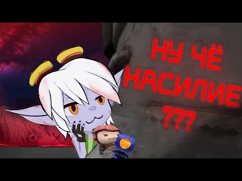 Видео: по 7 слою ULTRAKILL