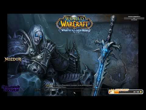 Видео: Nozdor(ссылка в описании). Накс. Попробуй этот сервер, вдруг это то, что ты ищешь) 