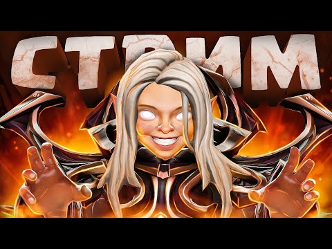 Видео: СТРИМ DOTA 2 ПОКУПАЮ ПЕРВЫМ СЛОТОМ РАПИРУ #shorts #dota2 #дота2 #virtus #дота #streamdota2 #dota2