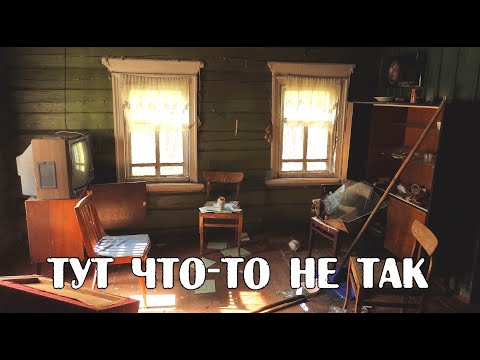 Видео: Заброшенный дом афганца.Похоже они все мертвы.Что тут случилось?